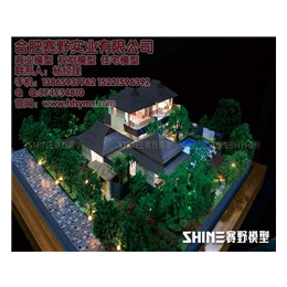 中式建筑模型,合肥赛野(在线咨询),安徽建筑模型