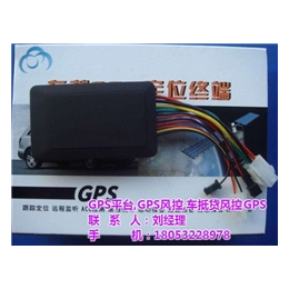 GPS*,汽车GPS*公司,百特*(****商家)