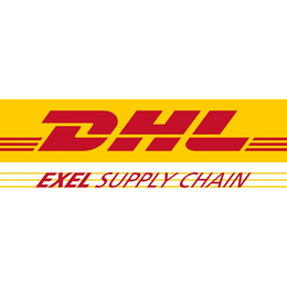 深圳速邮达物流对DHL的价格说明