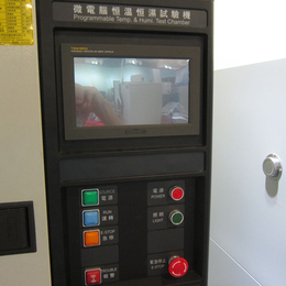 柳北区恒温恒湿试验机,双合科技(在线咨询),恒温恒湿试验机