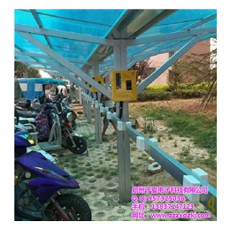 电动车充电站、【子夏充电站】、鹤壁投币式电动车充电站每台多少