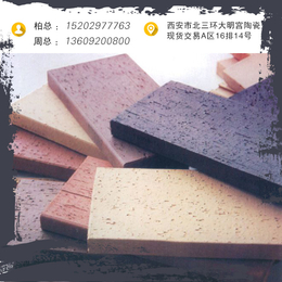 陶土砖供货商,丹东陶土砖,大力成建筑景观砖