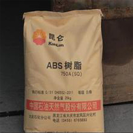 誉诚塑胶原料公司_工厂ABS塑胶原料回收_ABS塑胶原料