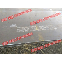 尚志SA414厂家碳素钢薄板
