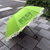 广州牡丹王伞业(图)、广告雨伞定制折叠、广告雨伞缩略图1