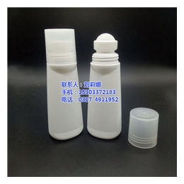 盛淼塑料制品生产厂家_拱墅区塑料瓶_15ml化妆品塑料瓶子