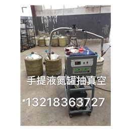 丹阳润涵流体设备(图)、低温液体贮罐供应、低温液体贮罐