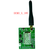 DEMO_A_1W350无线对讲数据传输模块演示版评估板缩略图4