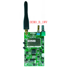 DEMO-B-1WV无线语音对讲数据传输模块演示板评估板