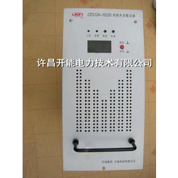 许继 ZZG12A-10220 现货供应 高频开关整流器