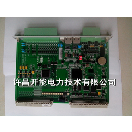 供应许继WBH-822A电源CPU信号通讯交流插件液晶面板