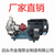 小型齿轮泵 KCB300不锈钢食品泵 卫生齿轮泵缩略图1