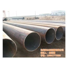 大口径直缝钢管报告、鑫众森、深圳大口径直缝钢管