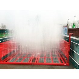 滁州尘净洗车机 滁州工地用车辆自动冲洗设备 