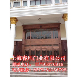 吉林户外铜门、户外铜门招商加盟、上海睿理门业有限公司