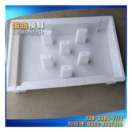 塑料盖板模具加工厂_国路模具制造_黄石塑料盖板模具