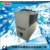 东莞华易 厂家* HNAC-05 5p油冷机 风冷式冷油机 缩略图2