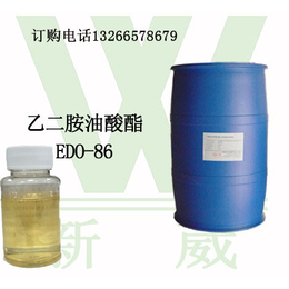 *油酸酯EDO-86 金属除油粉原料