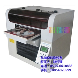 科瑞奇,宁波uv平板打印机,uv平板打印机供货商