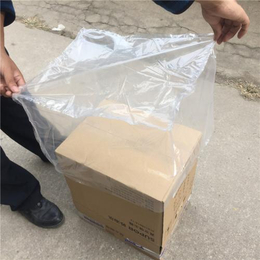 定制纸箱包装袋 方便环保 苏州厂家* 规格不限