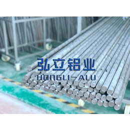 广州2024铝棒价格 2024铝棒厂家