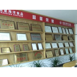 芜湖办理公司企业ISO体系认证缩略图