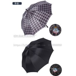 晴雨伞印图案、红黄兰制伞品种齐全、泰安晴雨伞