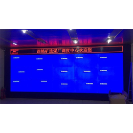 2x3拼接屏,天正瑞华(在线咨询),忻州拼接屏
