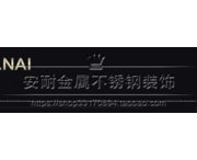 上海美盾自动门有限公司