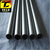 Inconel706对应材料Inconel706对应材质缩略图1