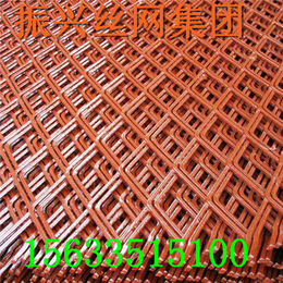 振兴*北京铝板钢板网包塑钢板网