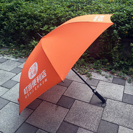 定制广告雨伞、广告雨伞、广州牡丹王伞业