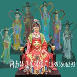 河南佛像厂批发七仙女雕像 董永人物像 十二老母价格