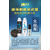 广州康莎口腔卫士牙膏去牙渍护龈健齿压泵式牙膏供应商代理批发缩略图1
