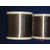 高强度耐腐蚀TP550C钛合金进口板材 带材撒斯特诚信经营缩略图3