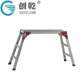 创乾CQC 50CM式洗车台梯凳折叠梯稳固装修马凳铝梯