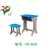 厂家*单人塑钢课桌椅学生塑钢课桌椅学仕塑钢课桌椅缩略图2