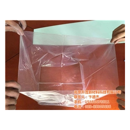 南京升茂新材料(图)|南京塑料袋出售|塑料袋