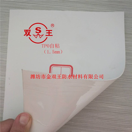 夹筋TPO防水卷材价格,双王防水,锦州tpo防水卷材