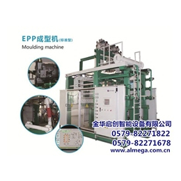 EPP泡塑成型机,启创智能实力厂家,EPP泡塑成型机采购