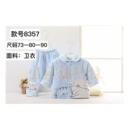 潜江婴幼儿服装|宝贝福斯特婴幼装选购|品牌婴幼儿服装