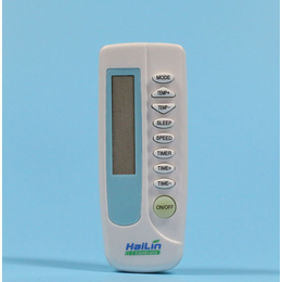 上海后界Speechlink语音智能家居产品地暖温控器遥控器