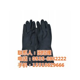山东宸禄(多图)、国产材料防护手套、防护手套