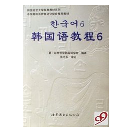 教材进口报关清关大概会产生哪些费用