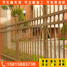广州锌钢护栏厂家* 三横杆栅栏图片 佛山小区围墙铁栏杆定做