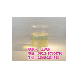 昆山永德盛油品(图)_燃料油市场价格_镇江燃料油