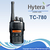 海能达TC780大功率对讲机水利电力港口码头酒店缩略图1