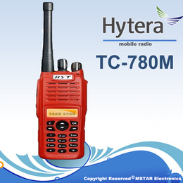大功率远程对讲机TC-780M手持对讲机集群