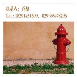 消防器材价格|庆阳消防器材|恒翼隆(查看)