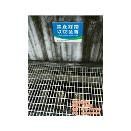 钢格栅板、走道镀锌钢格栅板、污水厂走廊钢格栅板